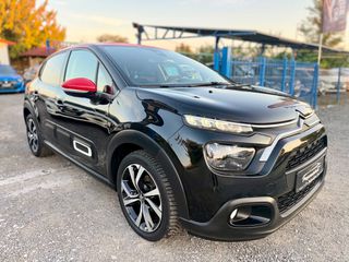 Citroen C3 2022 1.2#PURETECH#SHINE#111ps#Navi#ΚΑΜΕΡΑ#ΚΛΙΜΑ#Led_Pack#-thumb-9