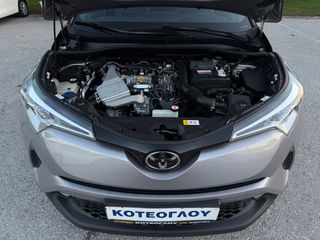 Toyota C-HR 2017 Automatic-thumb-66