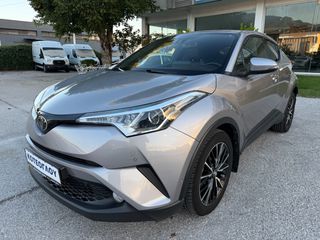 Toyota C-HR 2017 Automatic-thumb-1