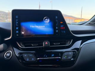 Toyota C-HR 2017 Automatic-thumb-46