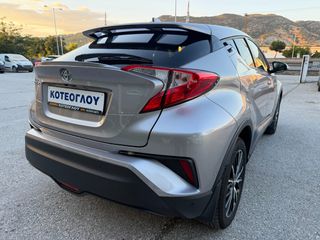 Toyota C-HR 2017 Automatic-thumb-10