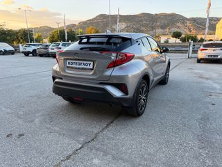Toyota C-HR 2017 Automatic-thumb-9