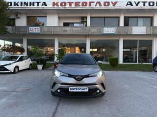 Toyota C-HR 2017 Automatic-thumb-16