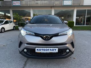 Toyota C-HR 2017 Automatic-thumb-18