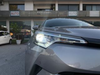 Toyota C-HR 2017 Automatic-thumb-19