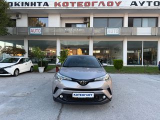 Toyota C-HR 2017 Automatic-thumb-15