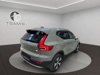 Volvo XC40 2023 1.5 T4 211HP PHEV PLUS BRIGHT!-thumb-1