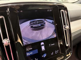Volvo XC40 2023 1.5 T4 211HP PHEV PLUS BRIGHT!-thumb-4