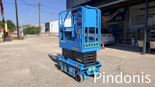 Εξέδρες Εργασίας Sinoboom 2026 1932 SE-thumb-1