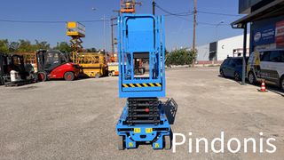 Εξέδρες Εργασίας Sinoboom 2026 1932 SE-thumb-2