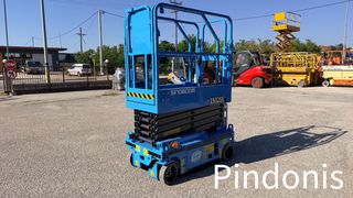 Εξέδρες Εργασίας Sinoboom 2026 1932 SE-thumb-3