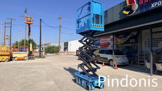 Εξέδρες Εργασίας Sinoboom 2026 1932 SE-thumb-9