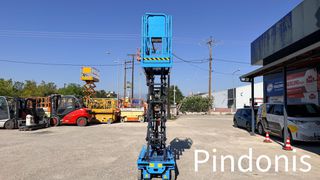 Εξέδρες Εργασίας Sinoboom 2026 1932 SE-thumb-10