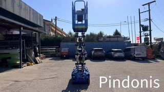 Εξέδρες Εργασίας Sinoboom 2026 1932 SE-thumb-14
