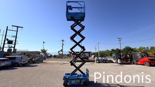Εξέδρες Εργασίας Sinoboom 2026 1932 SE-thumb-18