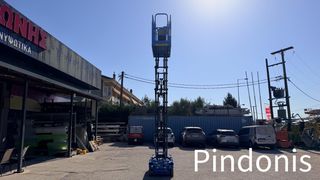 Εξέδρες Εργασίας Sinoboom 2026 1932 SE-thumb-19