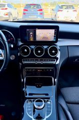 Mercedes-Benz C 300 2021 AMG LINE 2.0 AUTO F1 EQ POWER 9G-TRONIC ΕΛΛΗΝΙΚΟ-thumb-13