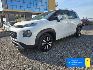 Citroen C3 Aircross 2019 PURETECH 131HP SHINE !!!ΑΥΤΟΜΑΤΟ!!!