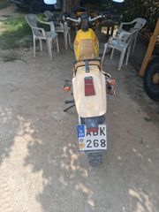 Suzuki DR 250 S 1995-thumb-4