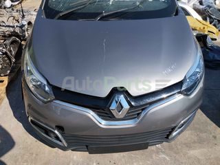 ΤΡΟΠΕΤΟ ΕΜΠΡΟΣ ΚΟΜΠΛΕ RENAULT CAPTUR (AΝΘΡΑΚΙ), ΦΑΝΟΠΟΙΕΙΑ/ΚΙΝΗΤΗΡΑΣ/ΣΑΣΜΑΝ 5 ΣΧΕΣΕΩΝ /ΑΕΡΟΣΑΚΟΙ , 124.000 KM (6 MHΝΕΣ ΓΡΑΠΤΗ ΕΓΓΥΗΣΗ), ΚΩΔ. ΚΙΝ. K9K 656 , ΜΟΝΤΕΛΟ 2013-2017