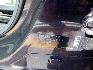 Honda HR-V 2018 1.6 i-DTEC EXECUTIVE+NAVI-Book Service-ΑΡΙΣΤΟ!!-thumb-28