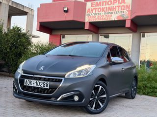 Peugeot 208 2017 PureTech Allure-thumb-10