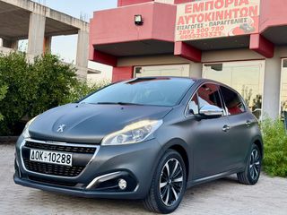 Peugeot 208 2017 PureTech Allure-thumb-12