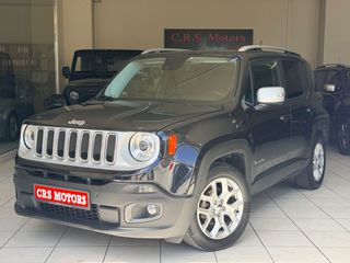 Jeep Renegade 2017 HARLEY DAVIDSON | LIMITED EDITION | CRS MOTORS