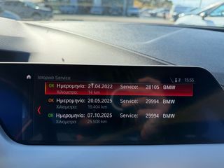 Bmw 116 2022 SERIES 1 116d 7M71 1.5-thumb-34