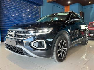 Volkswagen T-Roc 2023 AYTOMATO !ΕΛΛΗΝΙΚΟ !Ι E-book Service ! ΚΑΙΝΟΥΡΙΑ ΕΛΑΣΤΙΚΑ !