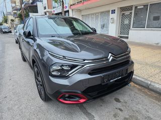 Citroen C4 2023 5000 ΕΥΡΩ ΠΡΟΚΑΤΑΒΟΛΗ! ΓΡΑΜΜΑΤΙΑ ΜΕΤΑΞΥ ΜΑΣ ΧΩΡΙΣ ΤΡΑΠΕΖΑ!