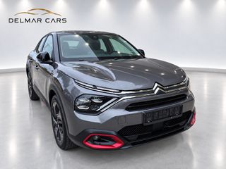 Citroen C4 2023 5000 ΕΥΡΩ ΠΡΟΚΑΤΑΒΟΛΗ! ΓΡΑΜΜΑΤΙΑ ΜΕΤΑΞΥ ΜΑΣ ΧΩΡΙΣ ΤΡΑΠΕΖΑ!-thumb-3