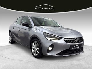 Opel Corsa 2021 1.2 100Hp Elegance EAT8 * ΑΥΤΟΜΑΤΟ*