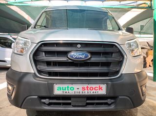 Ford Transit 2022 L2H2-ΜΑΚΡΥ-ΥΠΕΡΥΨΩΜΕΝΟ-ΤΡΙΘΕΣΙΟ-135 hp-ΕΞΑΤΑΧΥΤΟ-NEW !!!-thumb-8