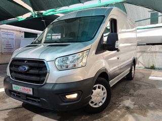 Ford Transit 2022 L2H2-ΜΑΚΡΥ-ΥΠΕΡΥΨΩΜΕΝΟ-ΤΡΙΘΕΣΙΟ-135 hp-ΕΞΑΤΑΧΥΤΟ-NEW !!!-thumb-17