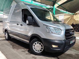 Ford Transit 2022 L2H2-ΜΑΚΡΥ-ΥΠΕΡΥΨΩΜΕΝΟ-ΤΡΙΘΕΣΙΟ-135 hp-ΕΞΑΤΑΧΥΤΟ-NEW !!!-thumb-12