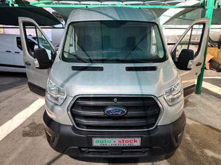 Ford Transit 2022 L2H2-ΜΑΚΡΥ-ΥΠΕΡΥΨΩΜΕΝΟ-ΤΡΙΘΕΣΙΟ-135 hp-ΕΞΑΤΑΧΥΤΟ-NEW !!!-thumb-20