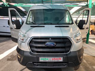 Ford Transit 2022 L2H2-ΜΑΚΡΥ-ΥΠΕΡΥΨΩΜΕΝΟ-ΤΡΙΘΕΣΙΟ-135 hp-ΕΞΑΤΑΧΥΤΟ-NEW !!!-thumb-15