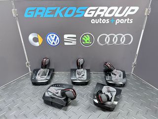 ΚΑΙΝΟΥΡΓΙΑ ΠΟΜΟΛΑ/ΛΕΒΙΕ DSG ΓΙΑ VW GOLF 5 / GOLF 6