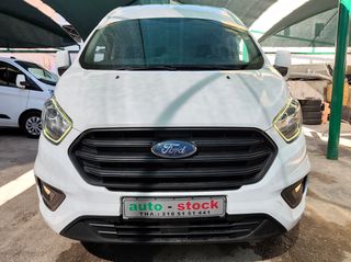 Ford Transit 2022 CUSTOM-ΥΠΕΡΥΨΩΜΕΝΟ-ΤΡΙΘΕΣΙΟ-MAXI-135 hp-L2H2-EURO 6D !!!-thumb-8