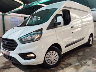 Ford Transit 2022 CUSTOM-ΥΠΕΡΥΨΩΜΕΝΟ-ΤΡΙΘΕΣΙΟ-MAXI-135 hp-L2H2-EURO 6D !!!-thumb-17