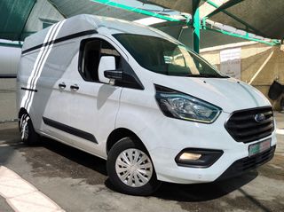 Ford Transit 2022 CUSTOM-ΥΠΕΡΥΨΩΜΕΝΟ-ΤΡΙΘΕΣΙΟ-MAXI-135 hp-L2H2-EURO 6D !!!-thumb-11