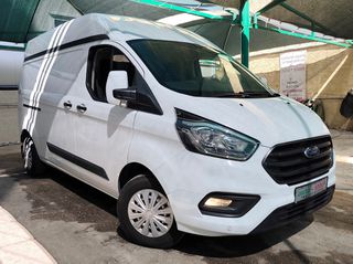 Ford Transit 2022 CUSTOM-ΥΠΕΡΥΨΩΜΕΝΟ-ΤΡΙΘΕΣΙΟ-MAXI-135 hp-L2H2-EURO 6D !!!-thumb-15