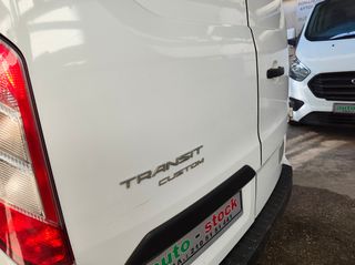 Ford Transit 2022 CUSTOM-ΥΠΕΡΥΨΩΜΕΝΟ-ΤΡΙΘΕΣΙΟ-MAXI-135 hp-L2H2-EURO 6D !!!-thumb-72