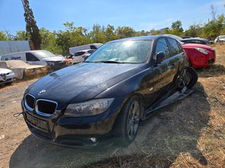 Bmw 320 2010 Διαγραμενο για ανταλακτικα ολοκληρο