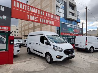 Ford Custom 2022 ΥΠΕΡΥΨΩΜΕΝΟ-ΤΡΙΘΕΣΙΟ-MAXI-135 hp-L2H2-EURO 6D !!!-thumb-13