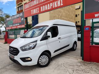 Ford Custom 2022 ΥΠΕΡΥΨΩΜΕΝΟ-ΤΡΙΘΕΣΙΟ-MAXI-135 hp-L2H2-EURO 6D !!!-thumb-37