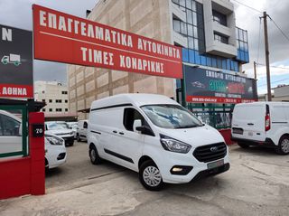 Ford Custom 2022 ΥΠΕΡΥΨΩΜΕΝΟ-ΤΡΙΘΕΣΙΟ-MAXI-135 hp-L2H2-EURO 6D !!!-thumb-34
