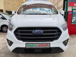 Ford Custom 2022 ΥΠΕΡΥΨΩΜΕΝΟ-ΤΡΙΘΕΣΙΟ-MAXI-135 hp-L2H2-EURO 6D !!!-thumb-20