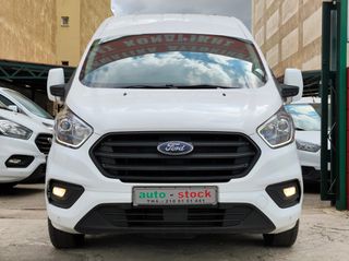 Ford Custom 2022 ΥΠΕΡΥΨΩΜΕΝΟ-ΤΡΙΘΕΣΙΟ-MAXI-135 hp-L2H2-EURO 6D !!!-thumb-27